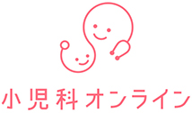 小児科オンラインロゴ